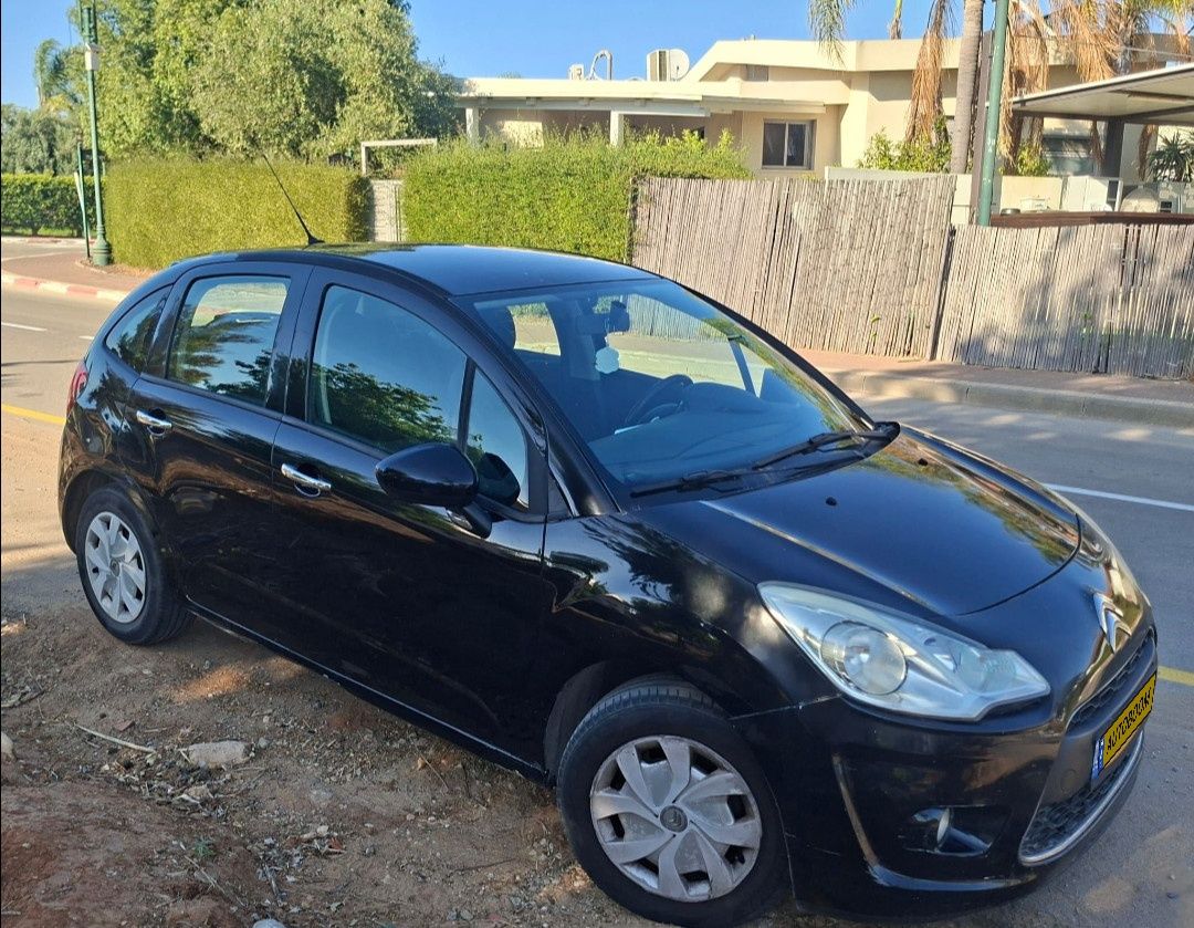 Citroën C3 2ème main, 2013, privée