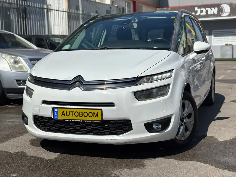 Citroën C4 Picasso 2ème main, 2015