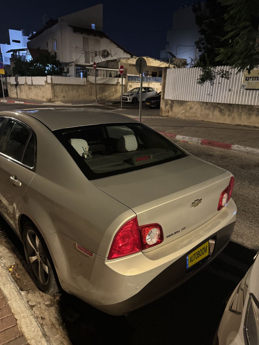 Chevrolet Malibu 2ème main, 2011, main privée