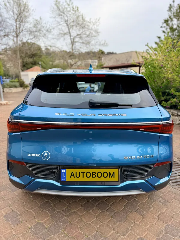 BYD Atto 3 с пробегом, 2022, частная