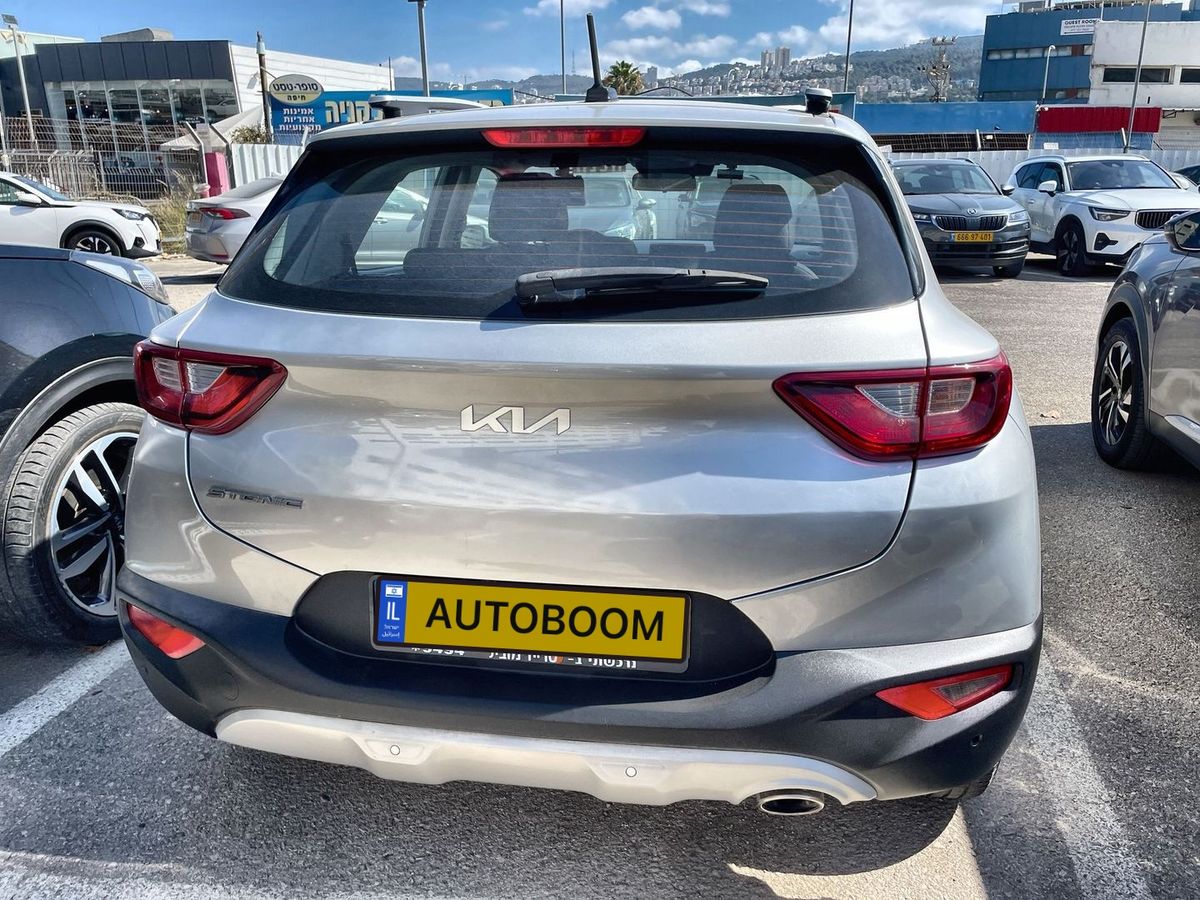 Kia Stonic 2ème main, 2022