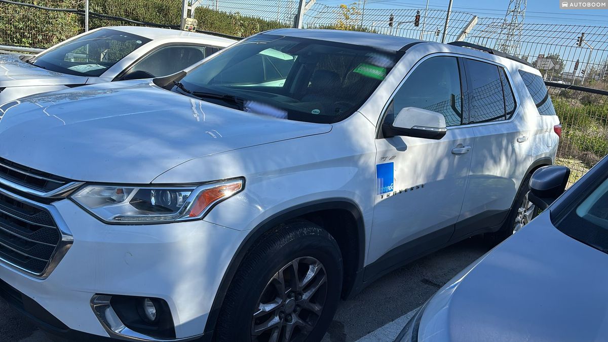 Chevrolet Traverse 2ème main, 2021, privée