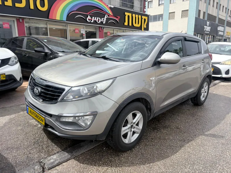 Kia Sportage 2ème main, 2016