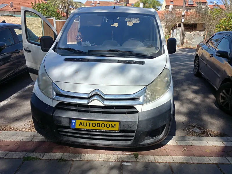Citroën Jumpy 2ème main, 2015