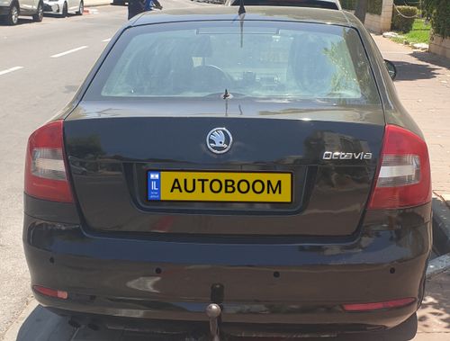 Škoda Octavia 2ème main, 2011, main privée