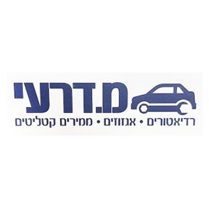 M. Deri Radiators, logo
