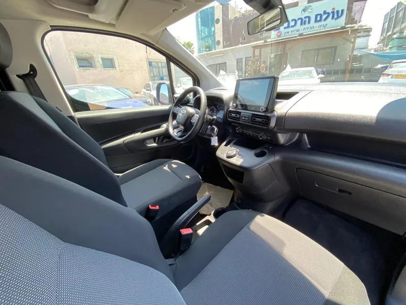 Toyota ProAce City new car, 2021