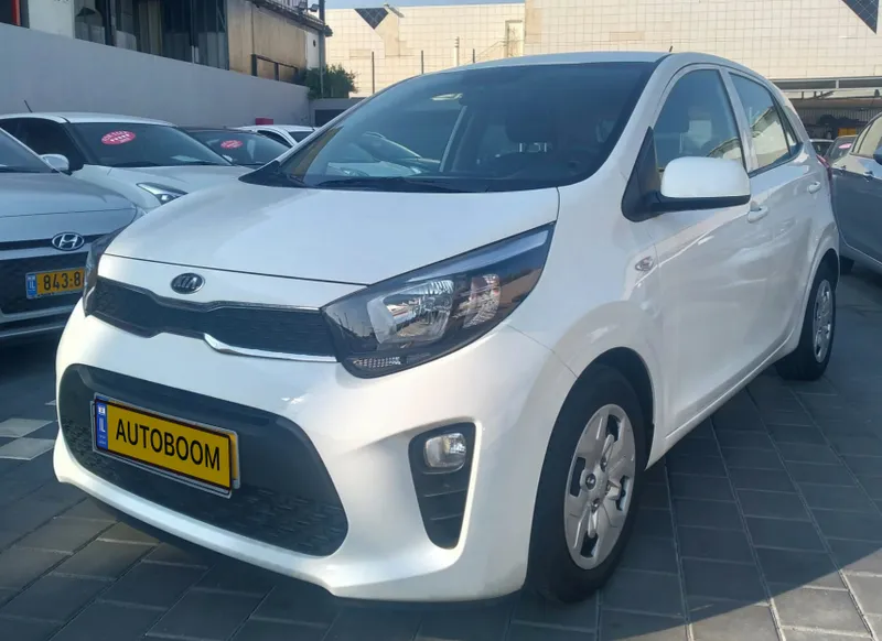 Kia Picanto 2ème main, 2022