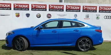 BMW 2 series new car, 2020