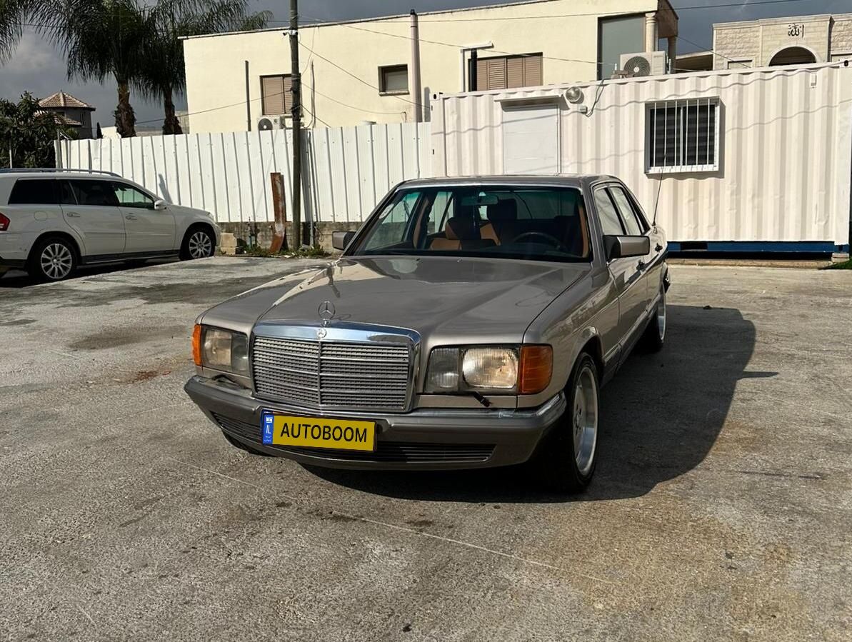 מרצדס S-Class יד 2 רכב, 1984, פרטי