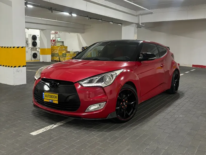 Hyundai Veloster 2ème main, 2014