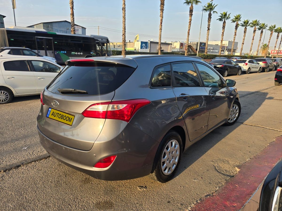 صورة معرف الإعلان 752179