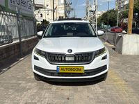 Škoda Kodiaq 2ème main, 2018, privée
