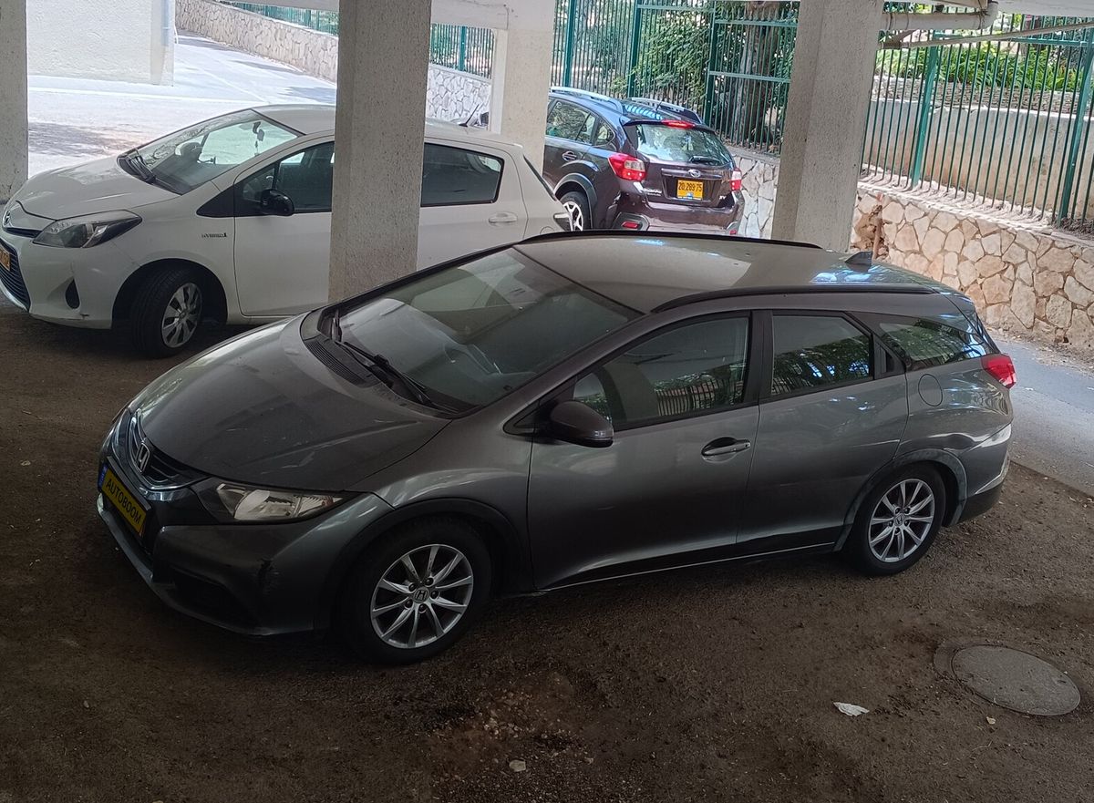 Honda Civic 2ème main, 2015, privée