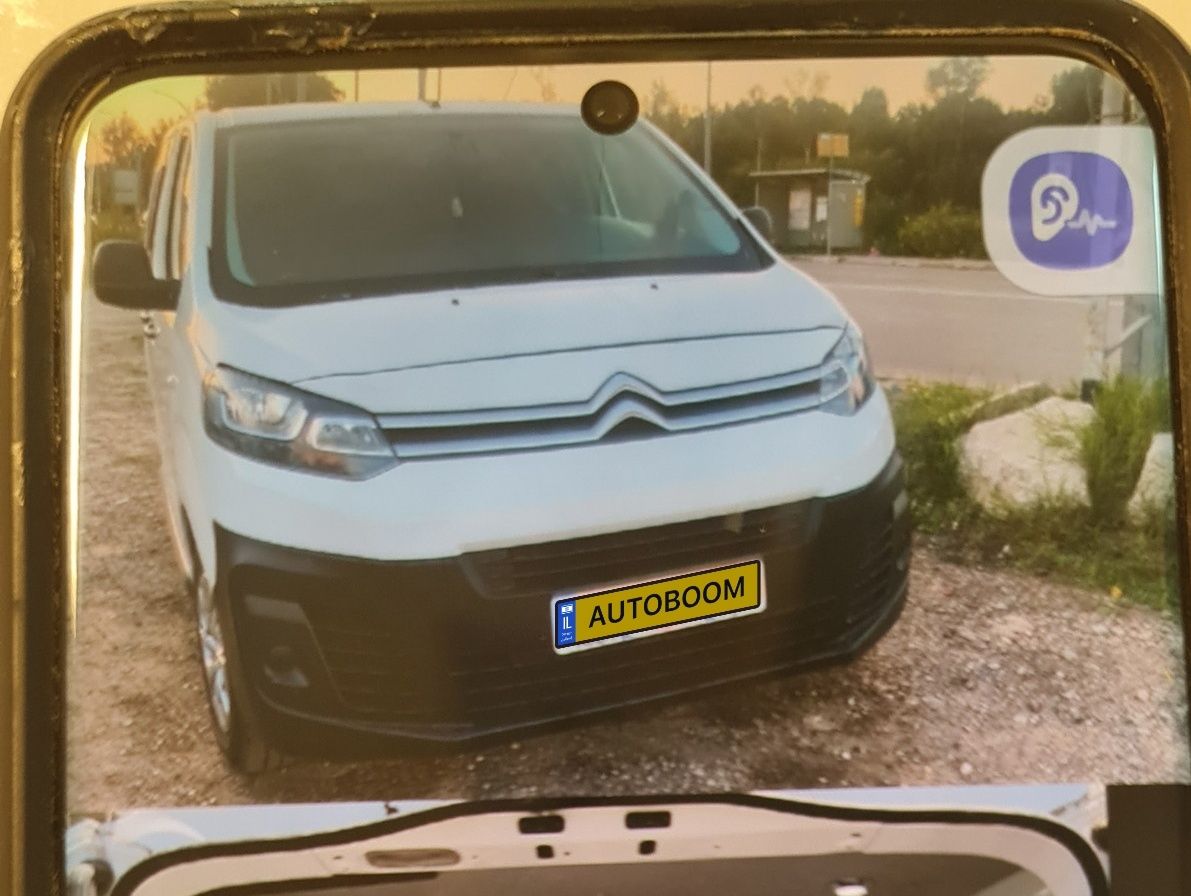 Citroen Jumpy с пробегом, 2020, частная