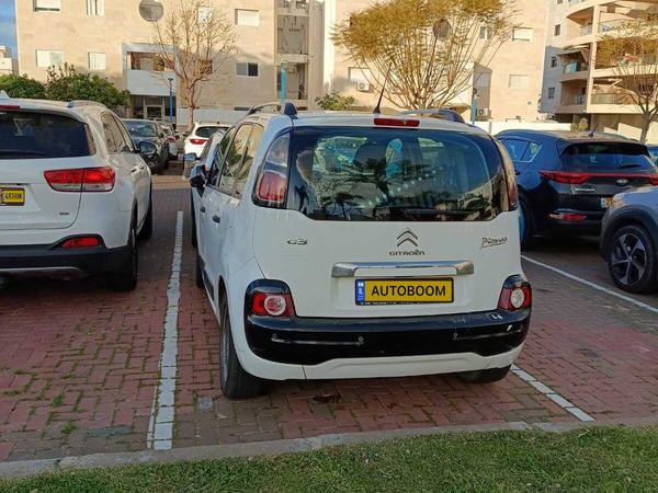 Citroën C3 Picasso 2ème main, 2015, main privée