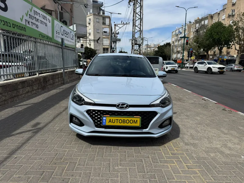 Hyundai i20 2ème main, 2019, main privée