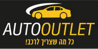 אוטו אאוטלט, תמונה