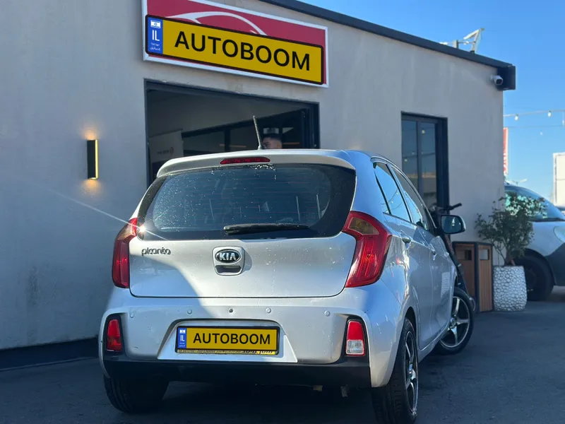 Kia Picanto 2ème main, 2016, main privée