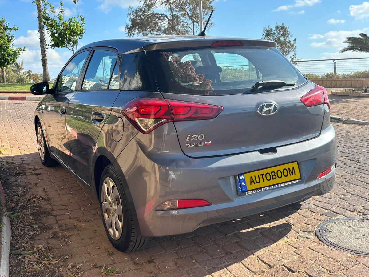 Hyundai i20 2nd hand, 2015, private hand