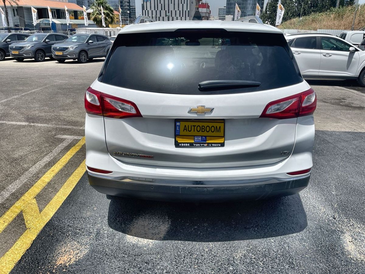 Chevrolet Equinox 2ème main, 2020, main privée