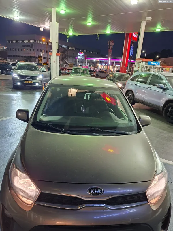 Kia Picanto 2ème main, 2020, privée